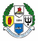 PSGC_Logo_230s