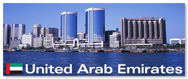 UAE_Header_70x28